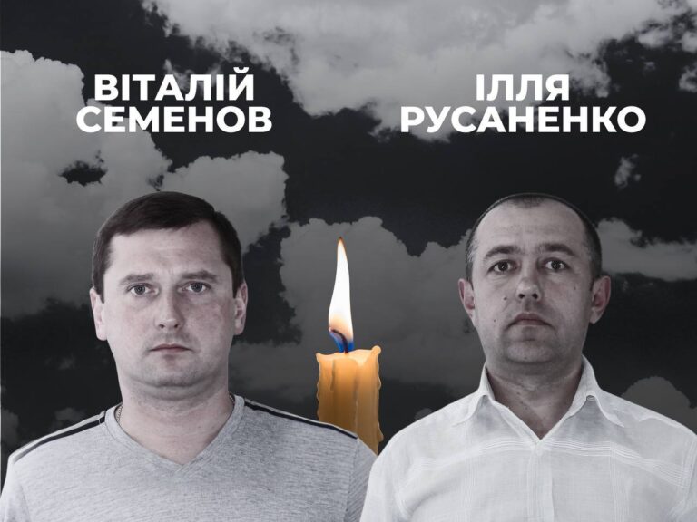 Вночі ворожий дрон обстріляв авто шахтарів на Дніпропетровщині: двоє загиблих