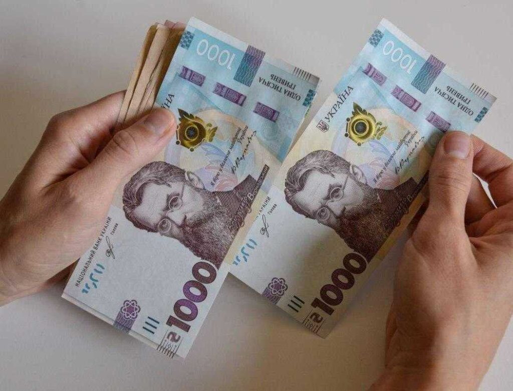 Пакунок школяра 2026: як отримати 5000 грн на першокласника