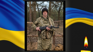 Підтверджено загибель захисника з Дніпропетровщини Максима Циммера