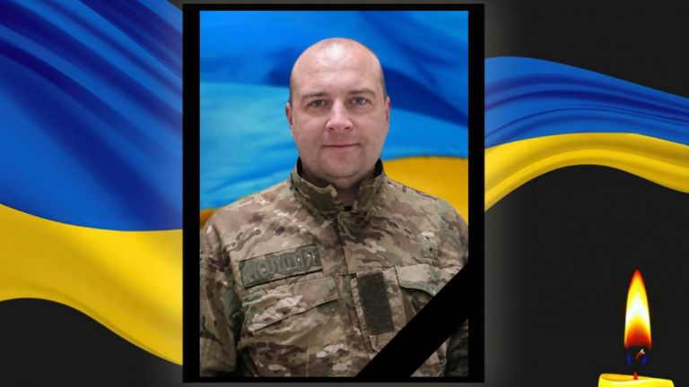 На Донеччині загинув старший сержант поліції Вадим Суслов