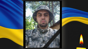 Загибель Героя з Дніпропетровщини підтверджена після півторарічного зникнення