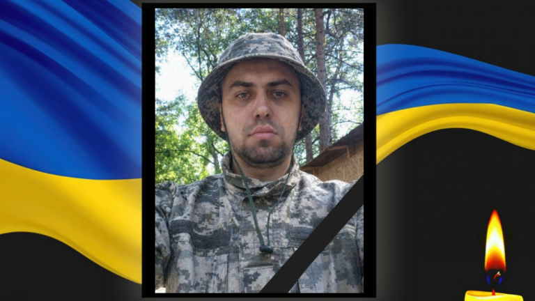 Загибель Героя з Дніпропетровщини підтверджена після півторарічного зникнення