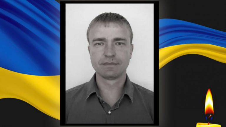 Загинув Герой з Кривого Рогу, поранений на фронті у Харківській області