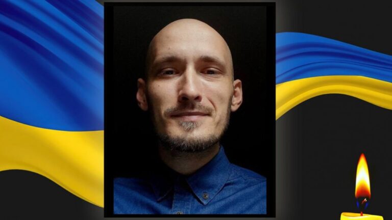 На Харківщині загинув захисник із Кривого Рогу Артур Буряк