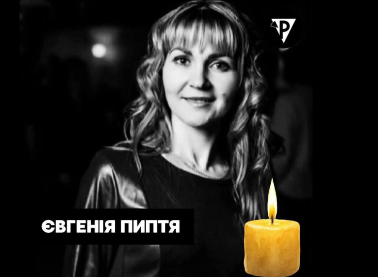 У Кривому Розі загинула жінка після російського обстрілу торгового центру