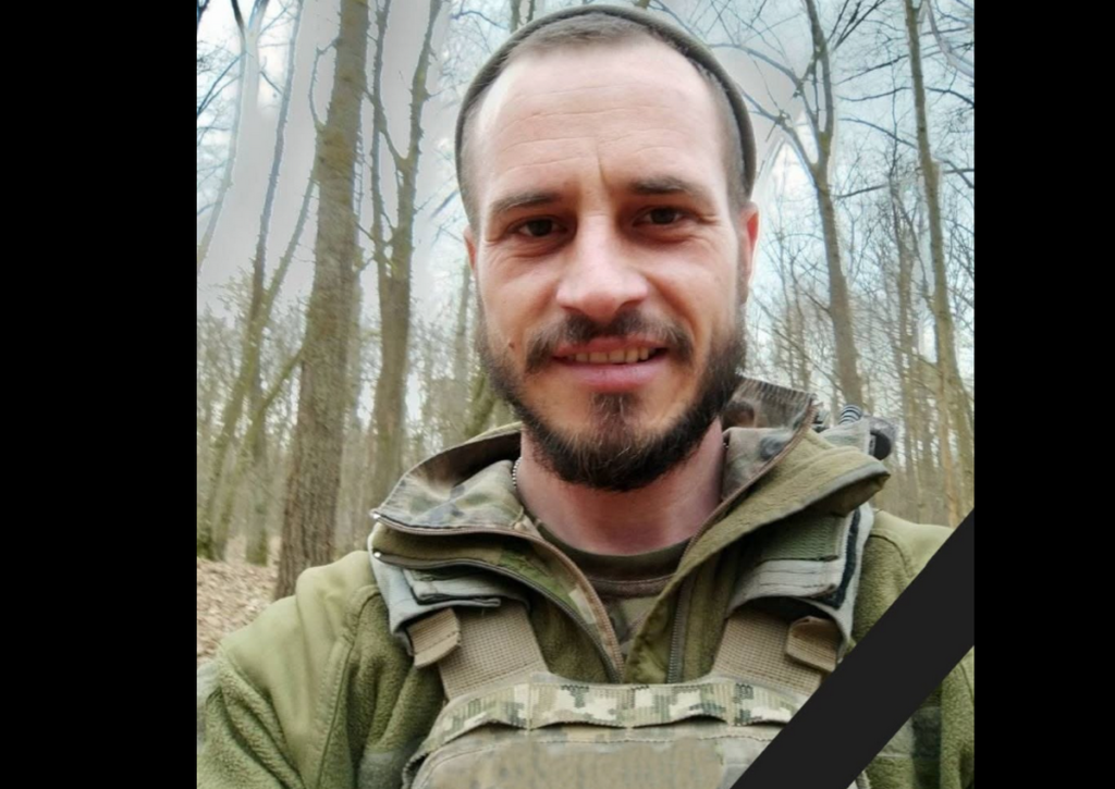 У Славгороді попрощалися з Олександром Широким – Захисником України