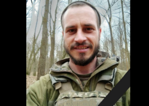 У Славгороді попрощалися з Олександром Широким – Захисником України