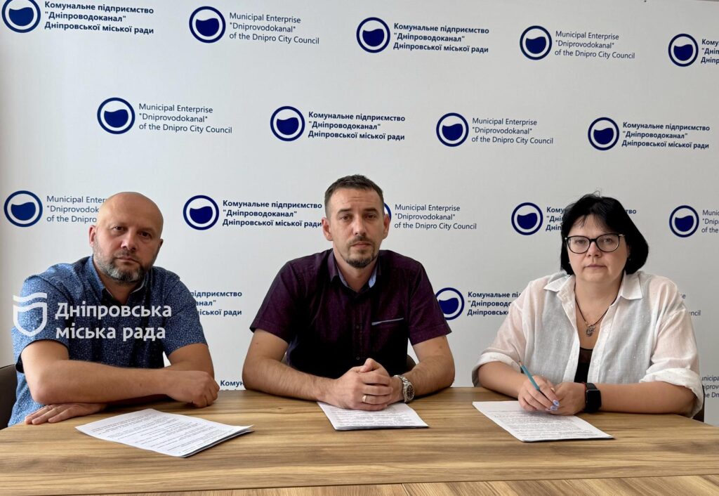 У Дніпрі закликають розрахуватися за воду, щоб уникнути відключення