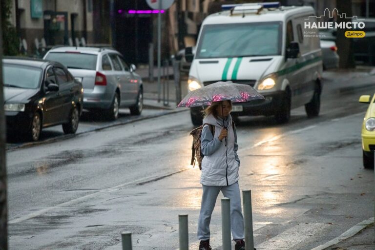 З понеділка у Дніпрі прогнозують значне похолодання та дощі