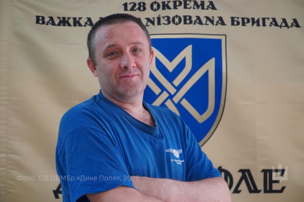 Військовий із 128-ї бригади Дніпра провів шість місяців на передовій