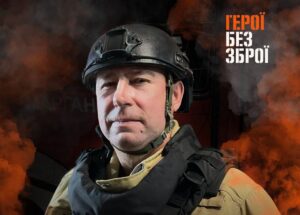 Пожежний з Марганця розповів про виклики під час війни