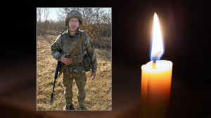 На Дніпропетровщині попрощалися із загиблим воїном Євгеном Якушевим