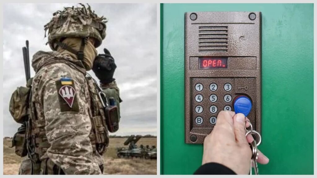 Військовий з Дніпра не зміг потрапити додому через змінену систему домофону