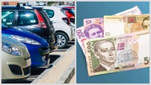 Водій з інвалідністю сплатив 40 грн за парковку на Центральному автовокзалі Дніпра