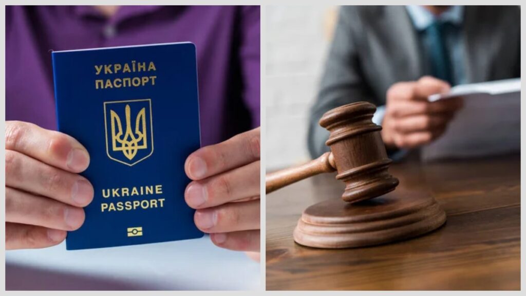 У Дніпрі засудили майстра підробки документів зі сховку техніки