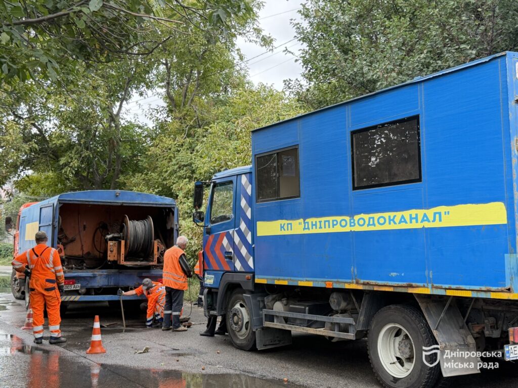 У Дніпрі ліквідували понад 6,7 тисяч аварій на водопроводі з початку року