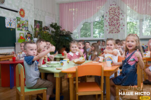 Як записати дитину до дитсадка у Дніпрі через електронну систему