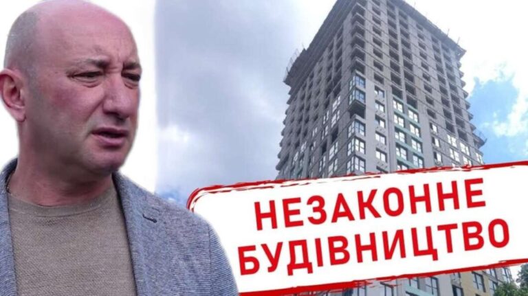 Правоохоронці оголосили забудовника Турчина в розшук через афери з нерухомістю