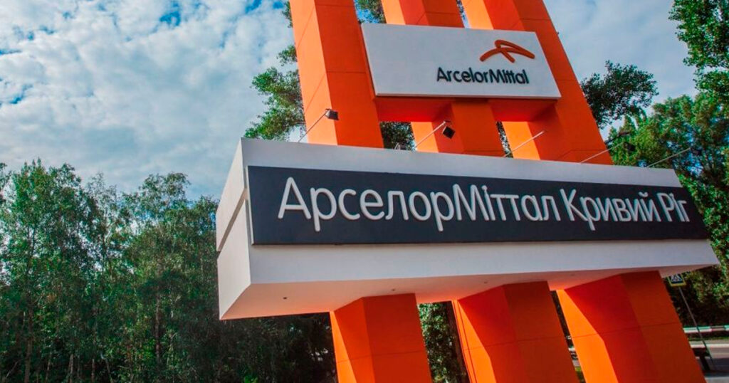 АрселорМіттал Кривий Ріг припиняє роботу через ракетні удари