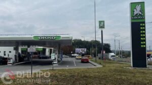 Ціни на пальне у Дніпрі 14 вересня: бензин і дизель близько 100 грн за літр
