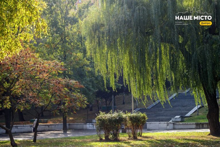Уночі 17 вересня в Дніпрі лунало 4 повітряні тривоги