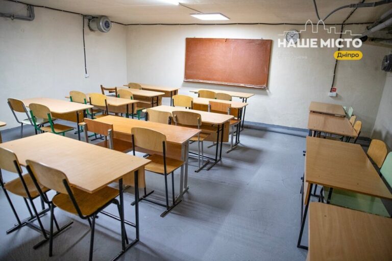 МОН надало інструкції для шкіл під час відключень і тривог