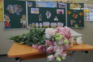 Що нового в освіті для школярів Дніпра у 2023 році