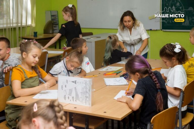 Школи Дніпропетровщини можуть отримати кошти на ремонт та обладнання