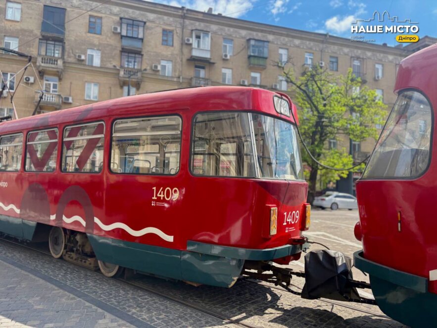 У Дніпрі 26 вересня зміни у роботі громадського транспорту