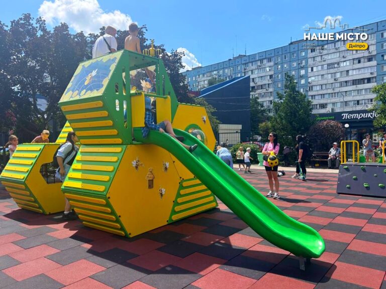 У Дніпрі оновлять дитячі та спортивні майданчики за 20 адресами