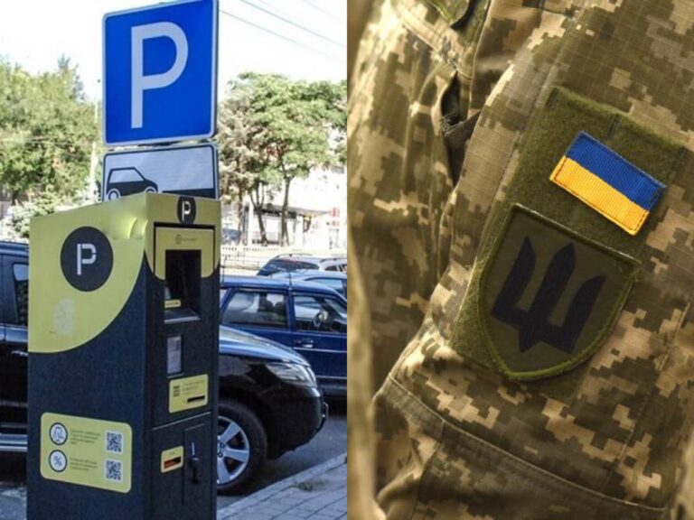 У Дніпрі майже 2 500 ветеранів користуються безкоштовним паркуванням
