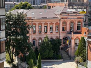 Історія будинку жіночої гімназії на Старокозацькій у Дніпрі