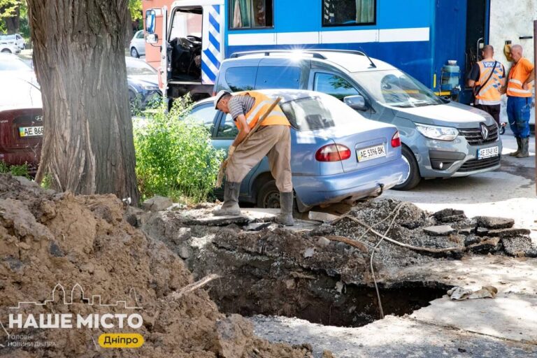 У Дніпрі за 2026 рік надійшло майже 181 тисяча звернень від мешканців