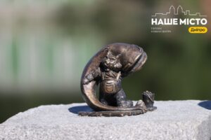 У Дніпрі відкрили 21-шу мініскульптуру проєкту «Відчуй Дніпро»