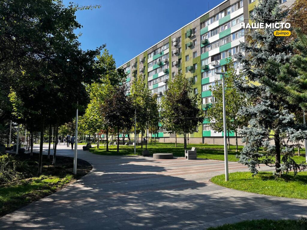 Осінній настрій у сквері імені Олексія Хільського у Дніпрі