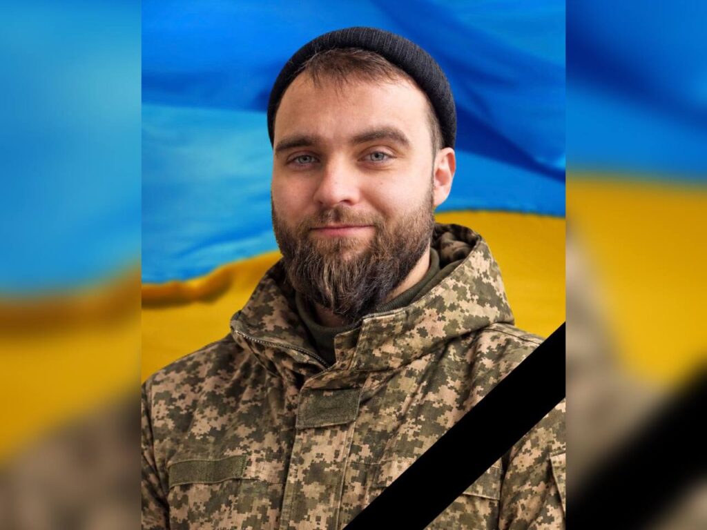 На Запоріжжі загинув солдат з Кам’янського Михайло Ткаченко