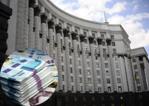 Голова Дніпропетровської облради Лукашук різко розкритикував Мінфін за пограбунок регіонів у бюджеті-2027