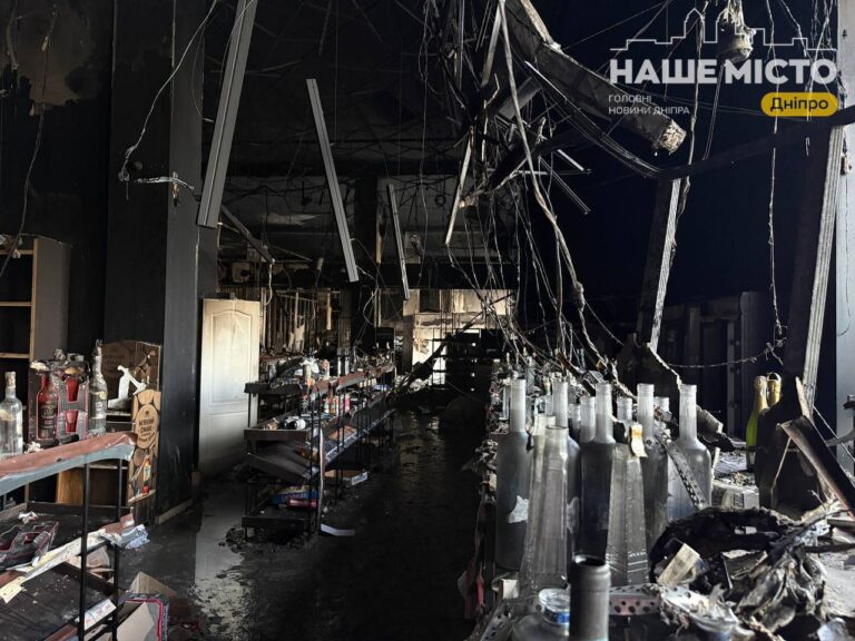 Пожежа у ТЦ “Новий континент” у Дніпрі: наслідки через добу після атаки