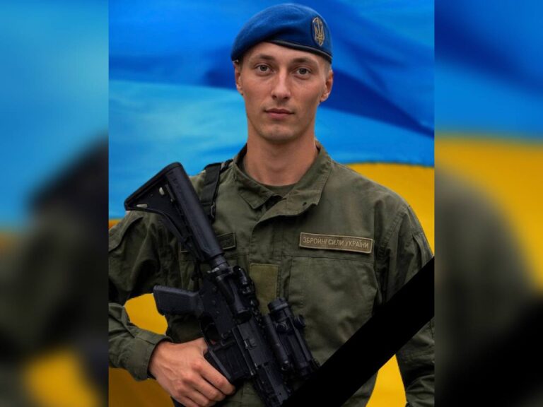 На Донеччині загинув старший лейтенант з Кам’янського Владислав Петрук