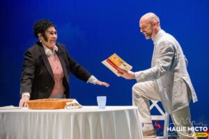 Дніпровський театр відкриває 100-й сезон виставою «Квач»
