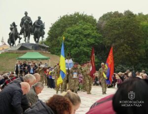 У Жовтих Водах попрощалися із загиблим захисником України
