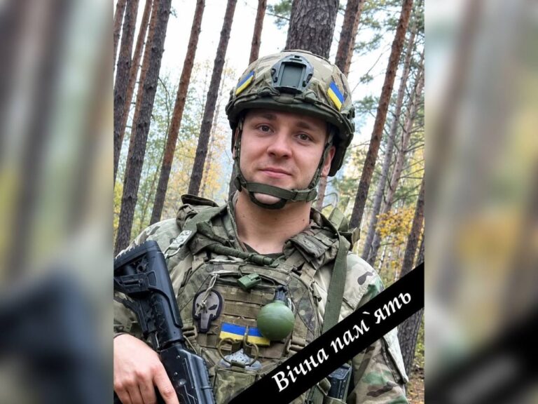 На Донеччині загинув військовий з Дніпропетровщини, який вважався зниклим