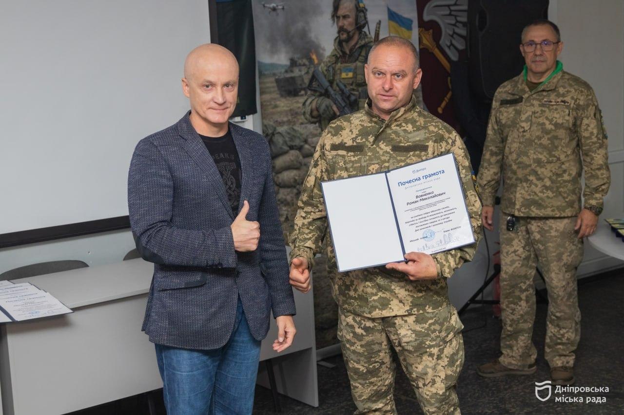 У Дніпрі відзначили військових 128-ї бригади «Дике Поле»