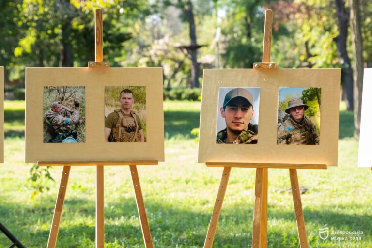 У Новокодацькому районі Дніпра відбувся вечір пам’яті захисників України