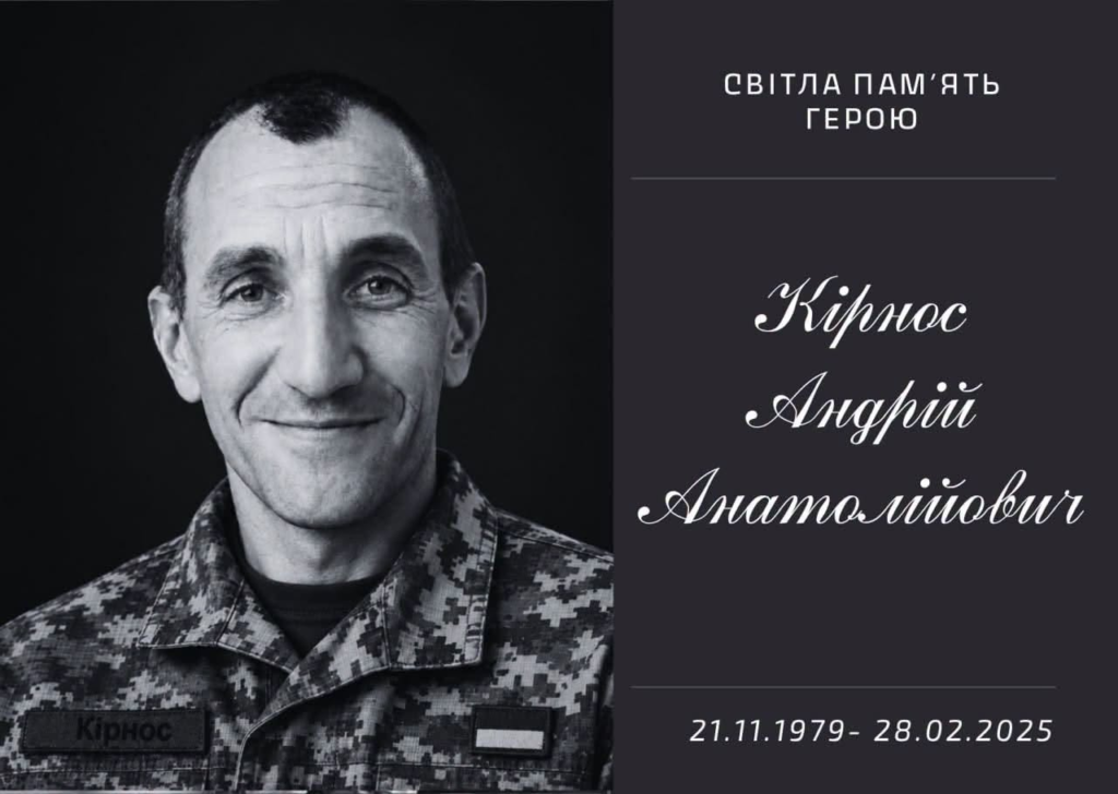 В зоні бойових дій загинув солдат з Підгородного Донецької області