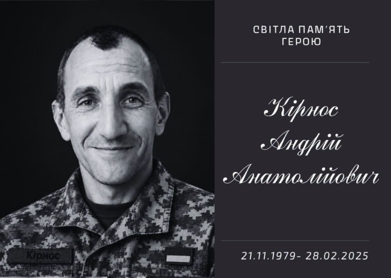 В зоні бойових дій загинув солдат з Підгородного Донецької області