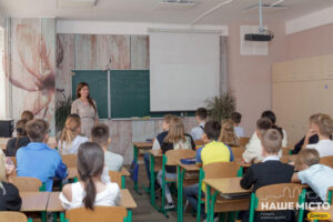 Вчителі в Україні можуть скорочувати уроки до 35 хвилин