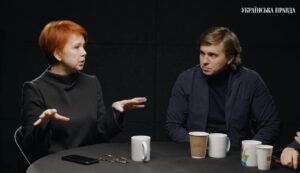 Україну тримають армія, антикорупційні органи та місцеве самоврядування, – Інна Ведернікова