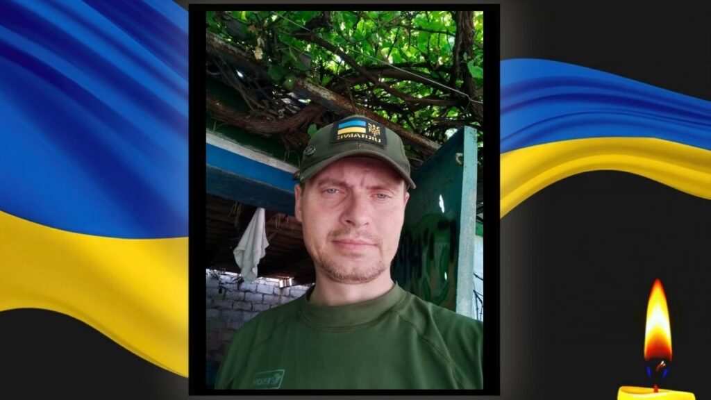 У Дніпропетровській області прощаються з Євгеном Сарафаном