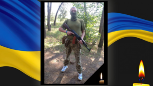 Помер військовослужбовець з Синельникового, якому було 33 роки